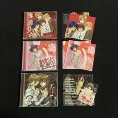 ドラマCD【淫魔】3枚セット - メルカリ