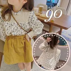 花柄 トップス ブラウス シャツ フリル  白 青 紺 韓国 子供服 90cm