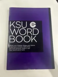 2026年最新】九州産業大学 教科書の人気アイテム - メルカリ