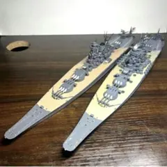オオタキ 1/250 武蔵 旧日本海軍 プラモデル オオタキ 1/250 武蔵 旧日本海軍 プラモデル - メルカリ