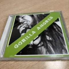 GORILLA ANGREB CD