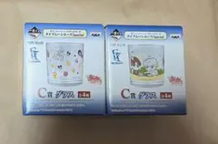 東海オンエア 一番くじ H賞 グラスコレクション 2種セット - メルカリ