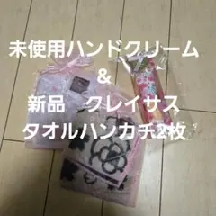 Item thumbnail for item e89a4aa4-094a-45b0-a4b7-76acb209c724