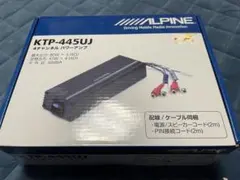 2025年最新】ktp-445ujの人気アイテム - メルカリ