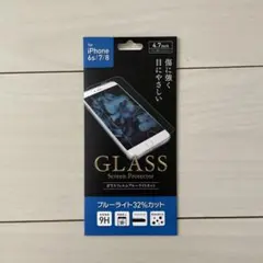 iPhone6s.7.8 ガラスフィルム ブルーライトカット