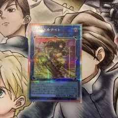 2026年最新】spリトルナイトの人気アイテム - メルカリ
