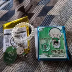 呪術廻戦　極楽湯　ロッカー風キーホルダー＆アクスタ　狗巻棘
