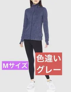 ジャケット ジップアップ スポーツ フィットネス サイズM