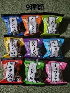 2026年最新】SuPer junior ヒチョルの人気アイテム - メルカリ