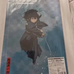 鬼滅の刃 アニプレックス オンラインくじ ファイル 時透無一郎 悲鳴嶼行冥