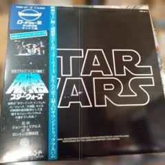 スターウォーズ 洋書 絵本 音の出るライトセーバー サウンドブック