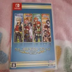 ケムコ ケムコrpgゲームコレクション7 Switch