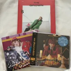 【YUKI】CD、DVD、ファンクラブ会報Commune、グッズ、銀テープ YUKI ファンクラブ会報 commune 創刊号〜最終号 完全揃い50冊