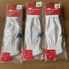 New Balance サッカー　ソックス　21-23cm S