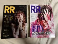 2026年最新】THe gazette reitaの人気アイテム - メルカリ