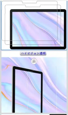 Item thumbnail for item 8d64e496-120d-41ab-ad4b-16a0191ef1c8