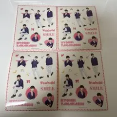 なにわ男子 高橋恭平 ステッカー4枚セット