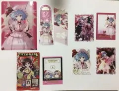 東方Project レミリア・スカーレット グッズ 묶음 판매 カード ファイル