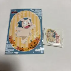 忍たま乱太郎 ランダムブロマイド　ハロウィン編 アクリルミニ　ヘムヘム セット