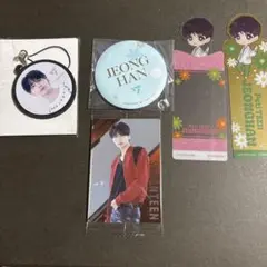 SEVENTEEN ジョンハン キーホルダー