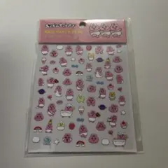 おぱんちゅうさぎ　ネイルシール