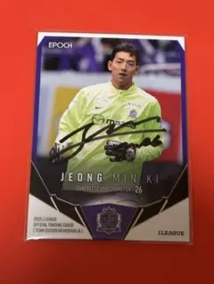 Item thumbnail for item 5e6652d3-2221-452b-ba57-bb1cf611feb4