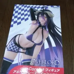 『オーバーロード』Coreful フィギュア アルベド～レースクイーンver.～