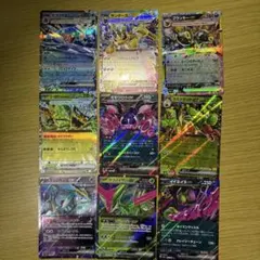 ポケモンカード　テラスタルフェスRR まとめ売り9枚