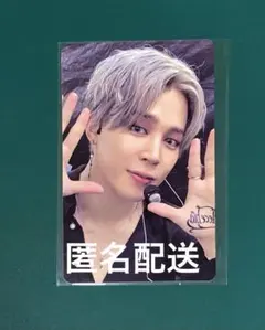 BTS ジミン トレカ MAP OF THE SOUL MOS ON:E DVD