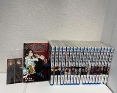 呪術廻戦 0〜18巻