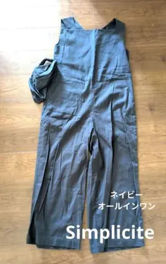 Simplicite❁オールインワン バンダナ付き ネイビーのサムネイル