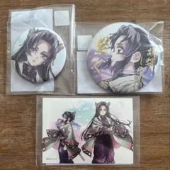 鬼滅の刃　繋ぐ　胡蝶しのぶ　カナエ　缶バッジ　ステッカー