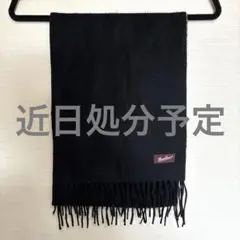 マフラー　ショール