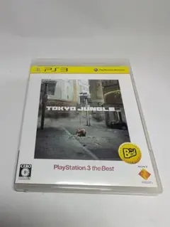 【PS3】TOKYO JUNGLE トーキョージャングル Best