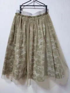 【美品】AuieFカモフラチュールスカートリバーシブル