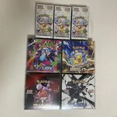 ポケモンカードゲーム シュリンク付未開封BOX まとめ売り