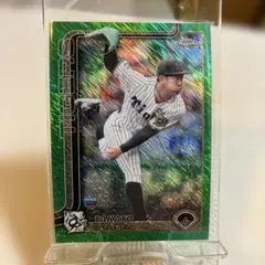 Item thumbnail for item da5ac2a2-b8a9-4a7e-89d9-73f7e0ac0180