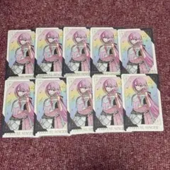 プロセカ 巡音ルカ グリカ 5周年感謝祭 10枚セット