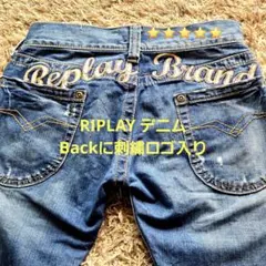 Replay ストレートデニム 腰部に大きなロゴ付 女性にもオシャレ