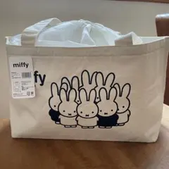 【新品タグ付き】ミッフィ miffy レジカゴバッグ ディック•ブルーナ