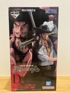 一番くじ ワンピース 試練のその先へ【ミホーク＆イワンコフ セット