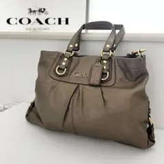 良品 COACH アシュレイ 2way トートバッグ ブラウン ショルダー 人気