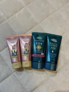 アトリックス　ハンドクリーム シーランドピューノ　ハンドクリーム　4個セット