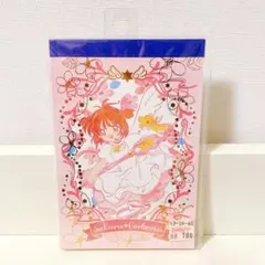 2026年最新】カードキャプターさくら バインダーの人気アイテム - メルカリ