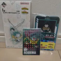 【緑谷出久IJK賞セット】一番くじ 僕のヒーローアカデミア〜更に向こうへ〜