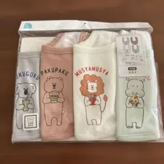 動物デザイン スタイ 4枚組