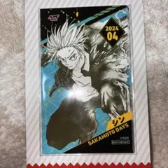 ジャンプショップミニブロマイド SAKAMOTO DAYS 神々廻 - メルカリ