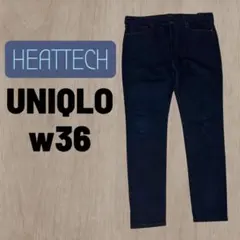 UNIQLO ユニクロ ヒートテックウルトラストレッチハイライズジーン w36