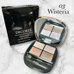 コスメデコルテ スキンシャドウ デザイニングパレット 03 Wisteria