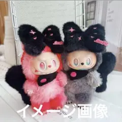 ラブブ LABUBU 黒 ブラック ふわふわリボン コスチューム 服 着せ替え